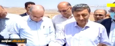 به گزارش روابط عمومی دانشگاه فرهنگیان استان زنجان:

اختصاص 20 هکتار زمین به دانشگاه جامع فرهنگیان استان زنجان