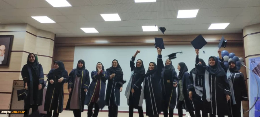 جشن دانش آموختگی ورودی های سال  1397 دانشگاه فرهنگیان استان زنجان 4