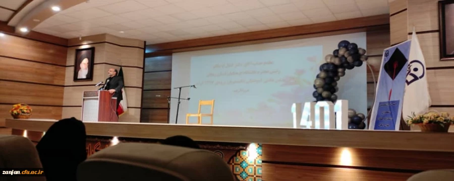 جشن دانش آموختگی ورودی های سال  1397 دانشگاه فرهنگیان استان زنجان 4