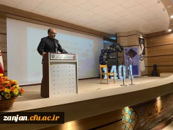 جشن دانش آموختگی ورودی های سال  1397  2