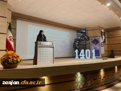 جشن دانش آموختگی ورودی های سال  1397  3