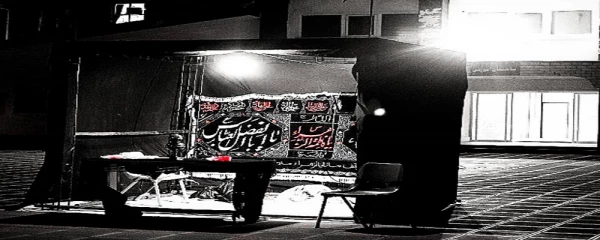 برنامه عزاداری دهه اول محرم در دانشگاه فرهنگیان زنجان  2