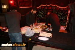 برنامه عزاداری دهه اول محرم در دانشگاه فرهنگیان زنجان  9