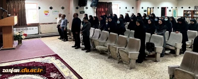 به همت واحد فرهنگی پردیس الزهرا(س) دانشگاه فرهنگیان استان زنجان برگزار شد:

 اردوی یک روزه دانشجومعلمان آموزش ابتدایی ورودی 98 (ترم تابستان) در قالب کارگاه های فرهنگی، تربیتی و اعتقادی در اردوگاه امام خمینی(ره)زنجان