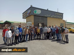 اردوی یک روزه دیدار از شرکتهای تولیدی شهرک صنعتی زنجان