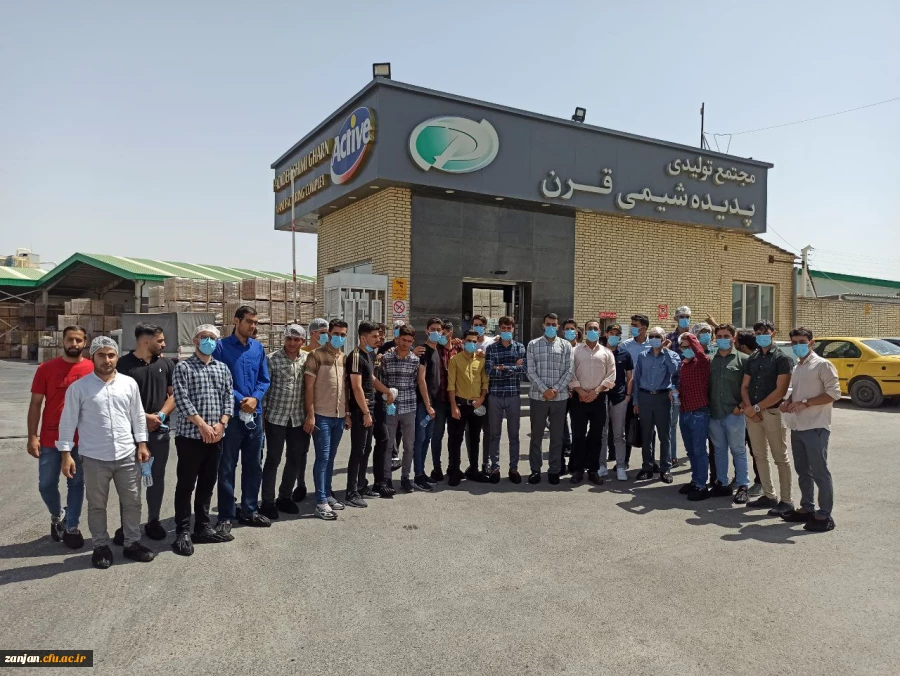 اردوی یک روزه دیدار از شرکتهای تولیدی شهرک صنعتی زنجان
