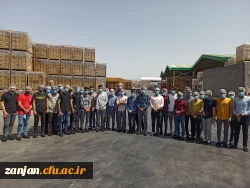 اردوی یک روزه دیدار از شرکتهای تولیدی شهرک صنعتی زنجان