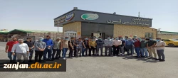 دیدار از شرکتهای تولیدی شهرک صنعتی زنجان