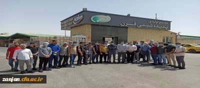 در راستای دستورالعمل اجرایی دوره آمادگی آموزشی، فرهنگی و تربیتی ویژه دانشجویان ورودی 98 در تابستان 1401 برگزار شد:

اردوی یک روزه بازدید از شرکتهای تولیدی شهرک صنعتی زنجان