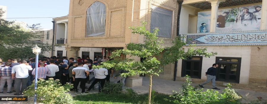 اردوی یک روزه دیدار از موزه حفظ آثار شهدا