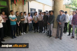 ارئوی یک روزه دیدار از موزه حفظ آثار شهدا