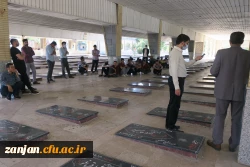 ارئوی یک روزه دیدار از موزه حفظ آثار شهدا