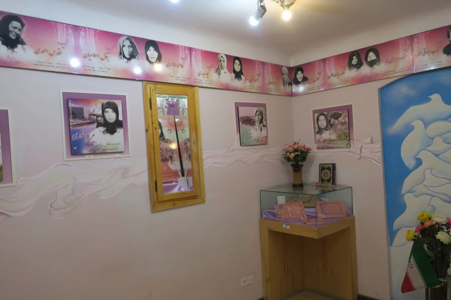 موزه حفظ آثار شهدا