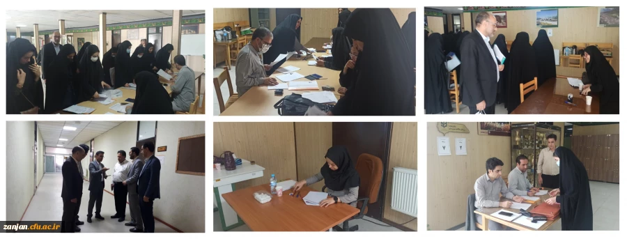 انجام مصاحبه داوطلبان ورود به دانشگاه فرهنگیان از طریق کنکور سراسری 2