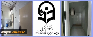 به مناسبت هفته دولت

از سردخانه دو منظوره پردیس شهید بهشتی استان زنجان بهره برداری شد
