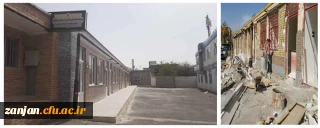 به مناسبت هفته دولت مورد بهره برداری قرار گرفت

افتتاح مجموعه تشکل ها کانون ها انجمن های دانشجویی فرهنگی پردیس الزهرا(س) استان زنجان