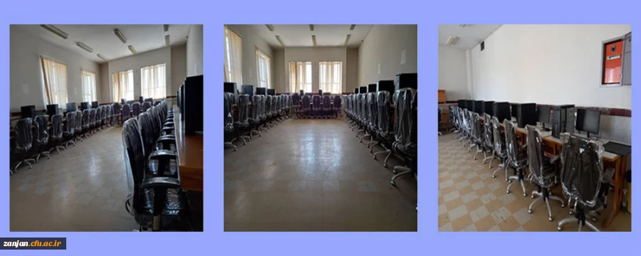 به مناسبت هفته دولت از سایت های رایانه پردیس شهید بهشتی زنجان بهره برداری شد
 2