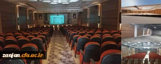 در هفته دولت انجام شد:

افتتاح فاز1 سالن همایش پردیس الزهرا (س) استان زنجان
