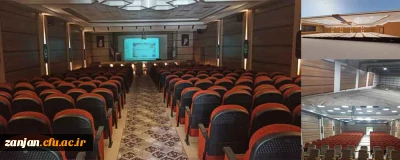 در هفته دولت انجام شد:

افتتاح فاز1 سالن همایش پردیس الزهرا (س) استان زنجان
