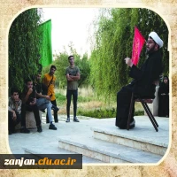 حضور دانشجویان دانشگاه فرهنگیان استان زنجان در طرح تابستانه «حامیم»  5