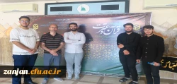 مرحله کشوری سی و دومین جشنواره فرهنگی دانشجویان دانشگاه فرهنگیان-خرم آباد-شهریور 1401