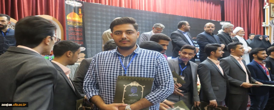 مرحله کشوری سی و دومین جشنواره فرهنگی دانشجویان دانشگاه فرهنگیان-خرم آباد-شهریور 1401