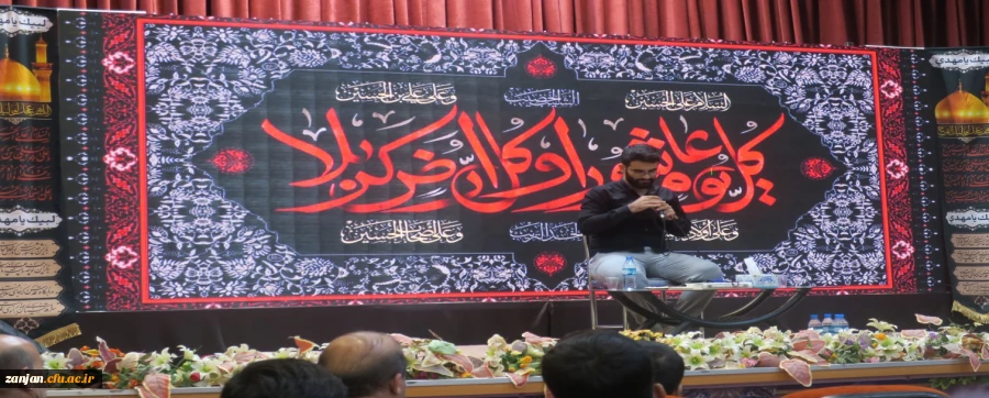 مرحله کشوری سی و دومین جشنواره فرهنگی دانشجویان دانشگاه فرهنگیان-خرم آباد-شهریور 1401