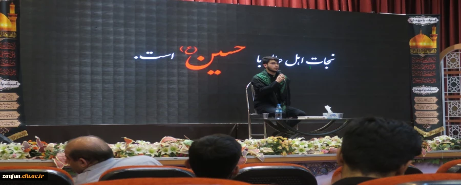 مرحله کشوری سی و دومین جشنواره فرهنگی دانشجویان دانشگاه فرهنگیان-خرم آباد-شهریور 1401