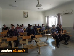 آغاز کلاسها