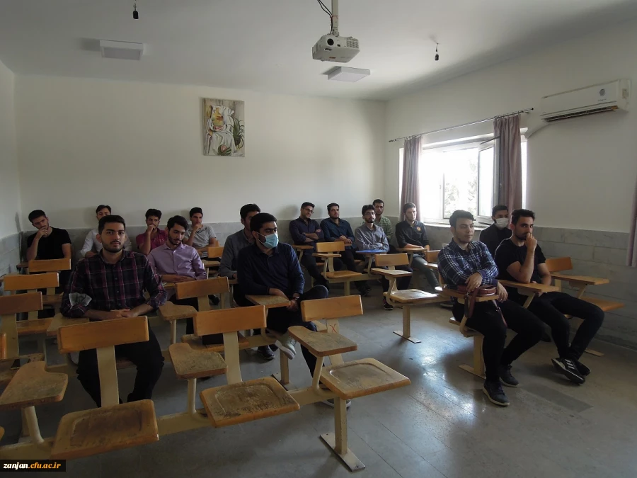 آغاز کلاسها