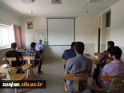 آغاز کلاسها