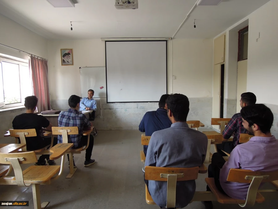 آغاز کلاسها