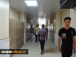 آغاز کلاسها