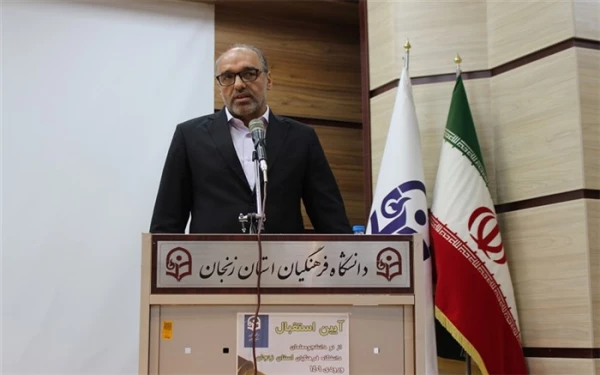 آیین استقبال از نو دانشجومعلمان دانشگاه فرهنگیان زنجان دیروز با حضور مسئولان استانی و معاونت فرهنگی اجتماعی دانشگاه فرهنگیان برگزار شد. 2