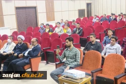 محفل انس با قرآن