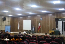 محفل انس با قرآن