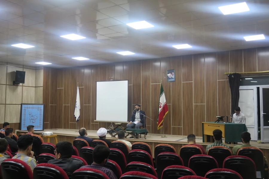 محفل انس با قرآن