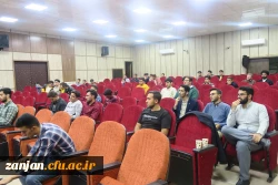 محفل انس با قرآن