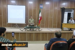 محفل انس با قرآن