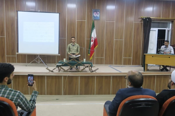 محفل انس با قرآن