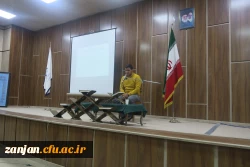 محفل انس با قرآن