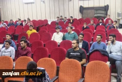 محفل انس با قرآن