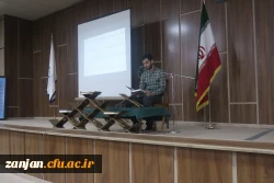 محفل انس با قرآن