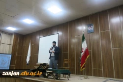 محفل انس با قرآن