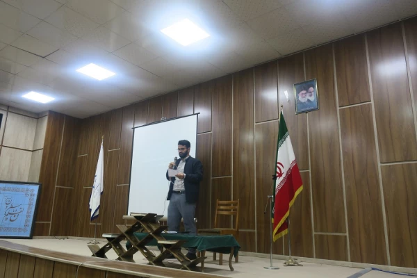 محفل انس با قرآن