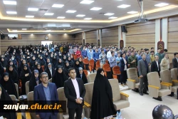 آیین استقبال از نو دانشجومعلمان دانشگاه فرهنگیان زنجان دیروز با حضور مسئولان استانی و معاون فرهنگی اجتماعی دانشگاه فرهنگیان برگزار شد 2