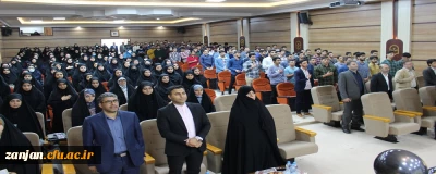 به گزارش روابط عمومی دانشگاه فرهنگیان استان زنجان:

آیین استقبال از نو دانشجومعلمان دانشگاه فرهنگیان زنجان دیروز با حضور مسئولان استانی و معاون فرهنگی اجتماعی دانشگاه فرهنگیان برگزار شد