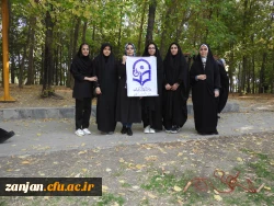 اردوی یک روزه بازدید دانشجو معلمان ورودی 1401 از برخی از اماکن تفریحی -گردشگری شهر زنجان 7
