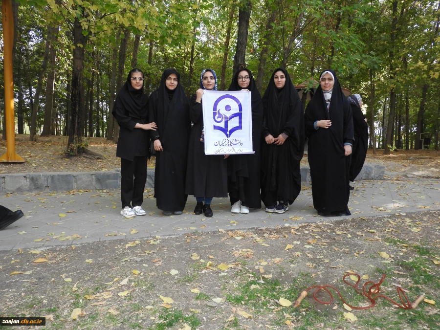 اردوی یک روزه بازدید دانشجو معلمان ورودی 1401 از برخی از اماکن تفریحی -گردشگری شهر زنجان 7