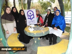 اردوی یک روزه بازدید دانشجو معلمان ورودی 1401 از برخی از اماکن تفریحی -گردشگری شهر زنجان 6